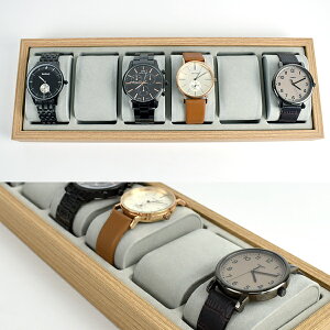 手錶盒 木質無蓋手錶收納盒(6支裝)【NAWA46】