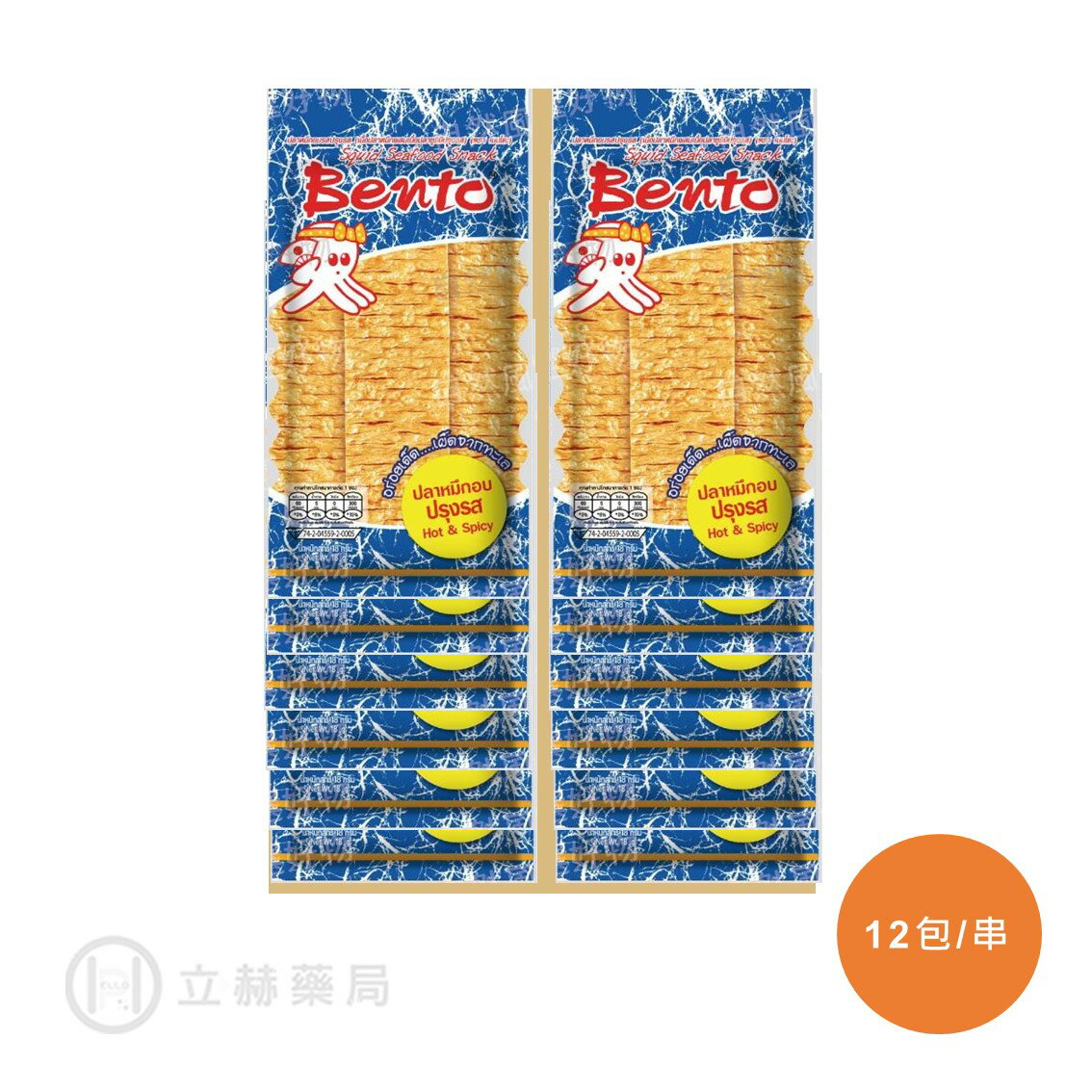 Bento 泰式碳烤魷魚片 (香辣口味) 4g/包 12包/串 過年 泰國零食 泰國 魷魚片 公司貨 【立赫藥局】
