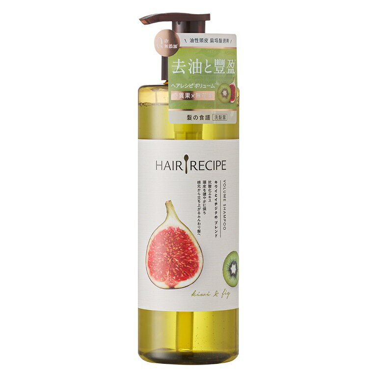 髮的食譜 洗髮露530ml(奇異果無花果-清爽豐盈) [大買家]