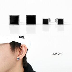 耳環 銀黑正方形鋼製耳針耳環【ND596】一對價格