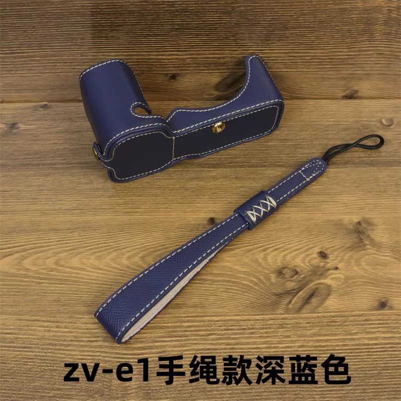 適用於索尼相機套 外殼半套底座 ZV-E1機身保護套相機包+手腕帶 d7251
