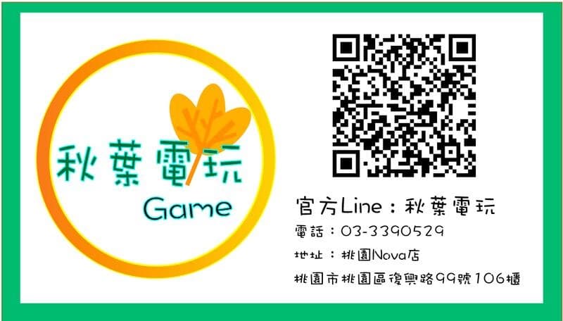 ●秋葉電玩● 寶可夢集換式卡牌遊戲 超級進化擴充包 綠寶石風暴 2