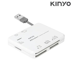 KINYO 多合一晶片讀卡機 KCR-6253 金融卡 ATM 晶片卡 記憶卡 SD卡 自然人憑證 工商憑證 IC卡