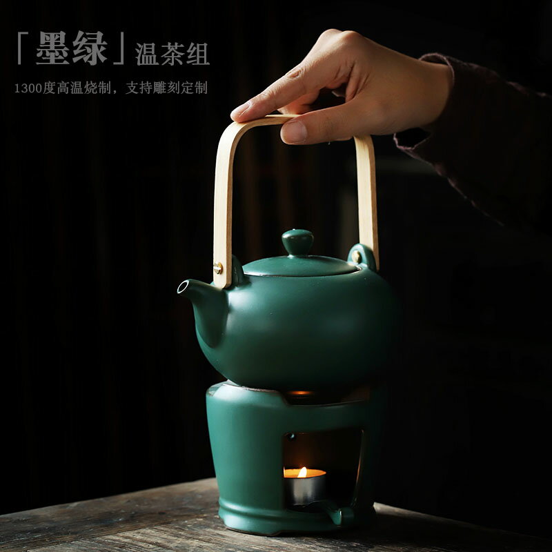 尚巖 日式茶具套裝家用溫茶壺茶爐蠟燭保溫加熱茶爐泡茶壺整套