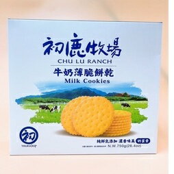 【誠意中西藥局 】 初鹿牧場 牛奶薄脆餅乾 250g x 3/盒