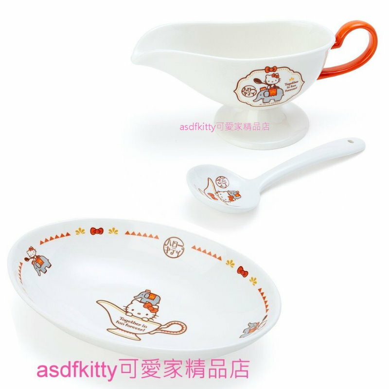 asdfkitty*KITTY中國風陶瓷餐具組(咖哩盤+醬料盅+湯匙)可微波可機洗-日本正版