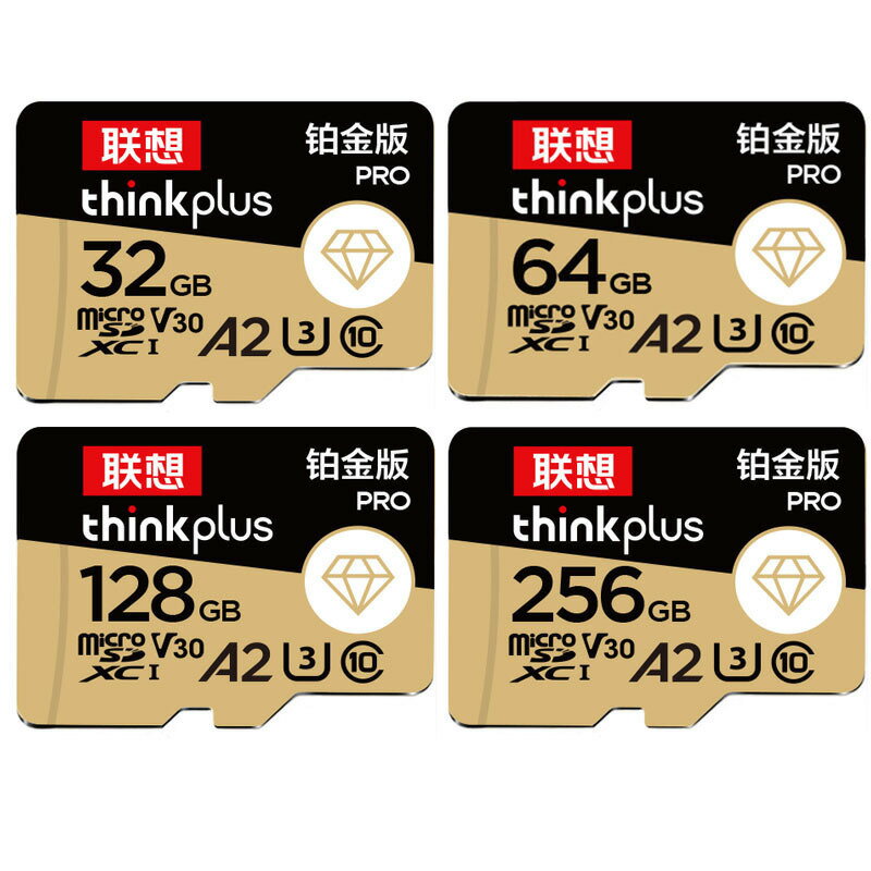 聯想thinkplus TF(MicroSD)存儲卡 適用于行車記錄儀手機無人機【Snowbelle優選】 | Snowbelle優選 ...