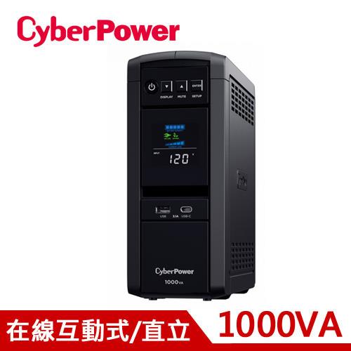 CyberPower CP1000PFCLCDA 1KV 在線互動式不斷電系統原價4990(省500)