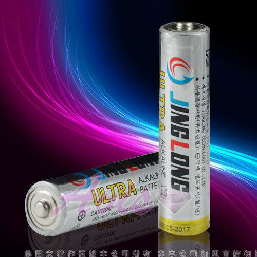 超值★ 4號環保鹼性電池 ( 2顆入 )  4號電池 按摩棒 跳蛋 飛機杯 情趣 成人 1