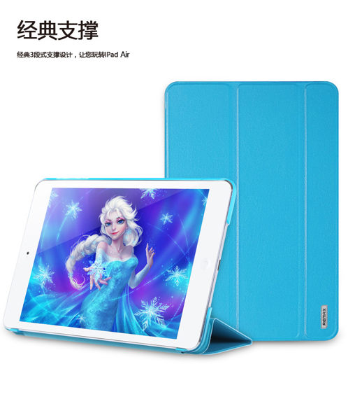 <br/><br/>  REMAX 簡皮套 精簡LOGO壓印 Apple iPad Air2保護套/ 平板保護套/ 保護皮套 (四色)<br/><br/>
