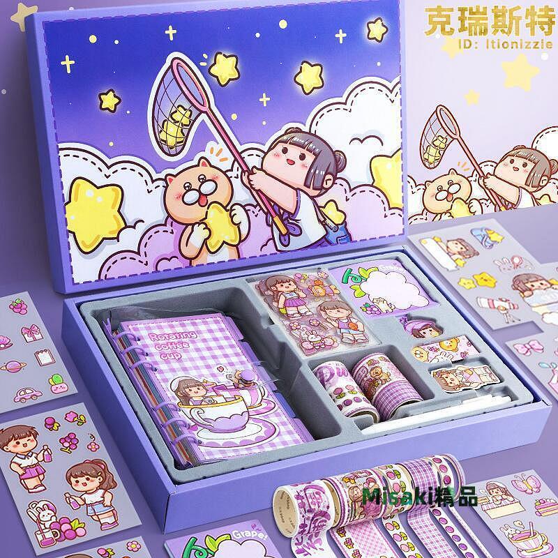 手帳本冉冉之星戀戀之音禮盒套裝禮盒筆記本高顏值女孩日記-Misaki精品