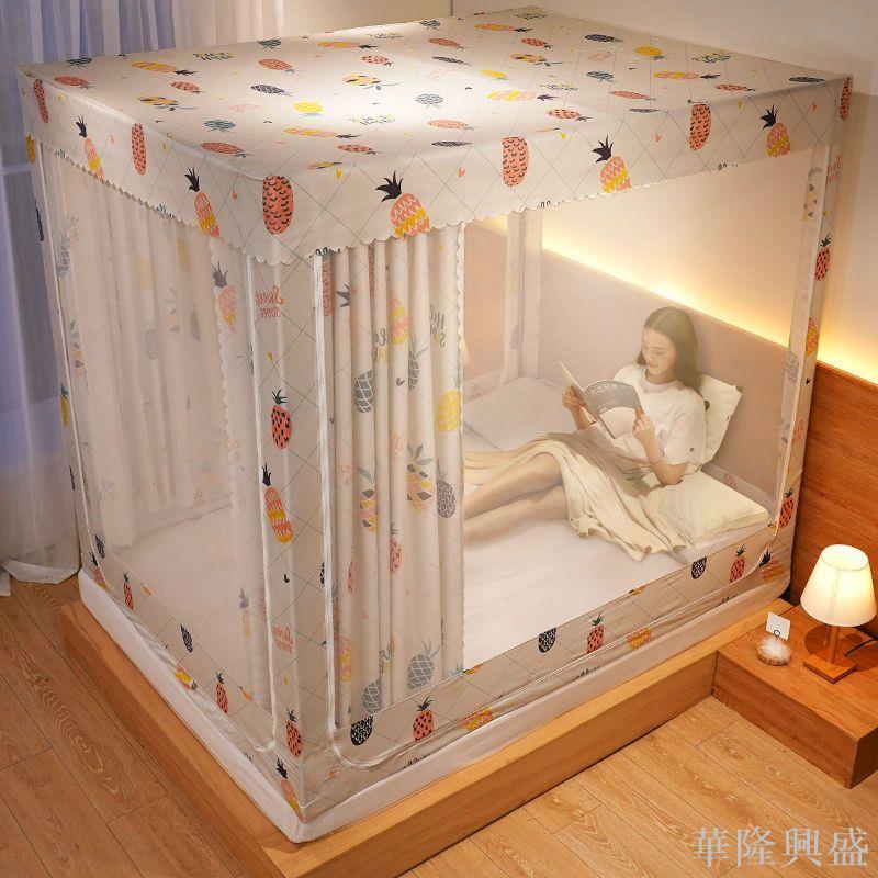 蚊帳家用蒙古包遮光床簾一體式支架固定臥室床幔帳篷防摔兒童防塵