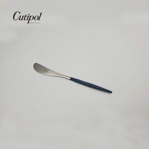 葡萄牙 Cutipol GOA系列17cm奶油刀 (藍銀)