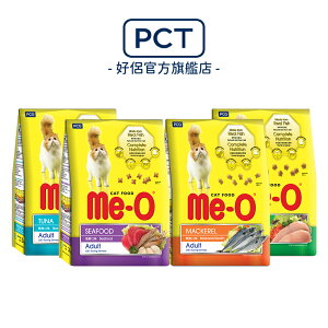Me-O 咪歐乾貓糧-多種口味選擇 3kg