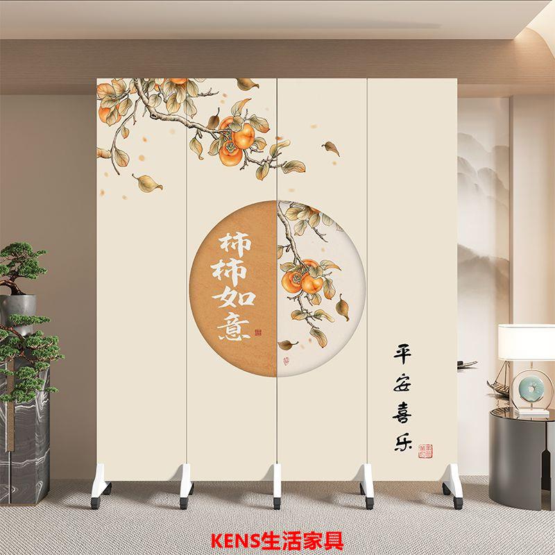 免運 公司貨 開立發票屏風 隔斷屏風 客廳屏風 背景墻屏風 簡約入戶屏風衛生間玄關隔斷客廳進門遮擋辦公室折疊移動創意折屏特惠/快速出貨