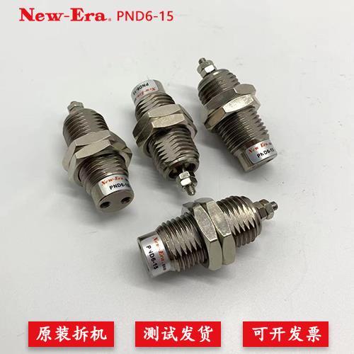 全新原裝New-Era新時代針型氣缸PND6-15現貨拍下秒發NOK