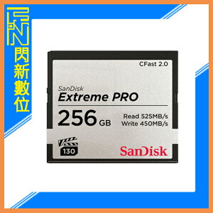 SanDisk Extreme PRO CF 256GB/256G 525MB/s 記憶卡(公司貨)