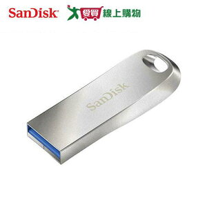 SanDisk Ultra Luxe USB 3.1 512GB隨身碟CZ74【愛買】