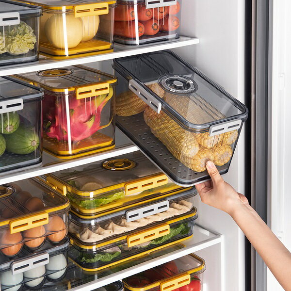 冰箱保鮮收納盒帶蓋食品級蔬菜密封儲物盒日式大容量冰箱整理神器 全館免運
