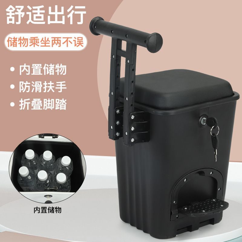 公司貨 免運 可開票 電瓶車兒童安全坐座椅多功能電動自行車小孩寶寶坐凳可儲物坐椅子