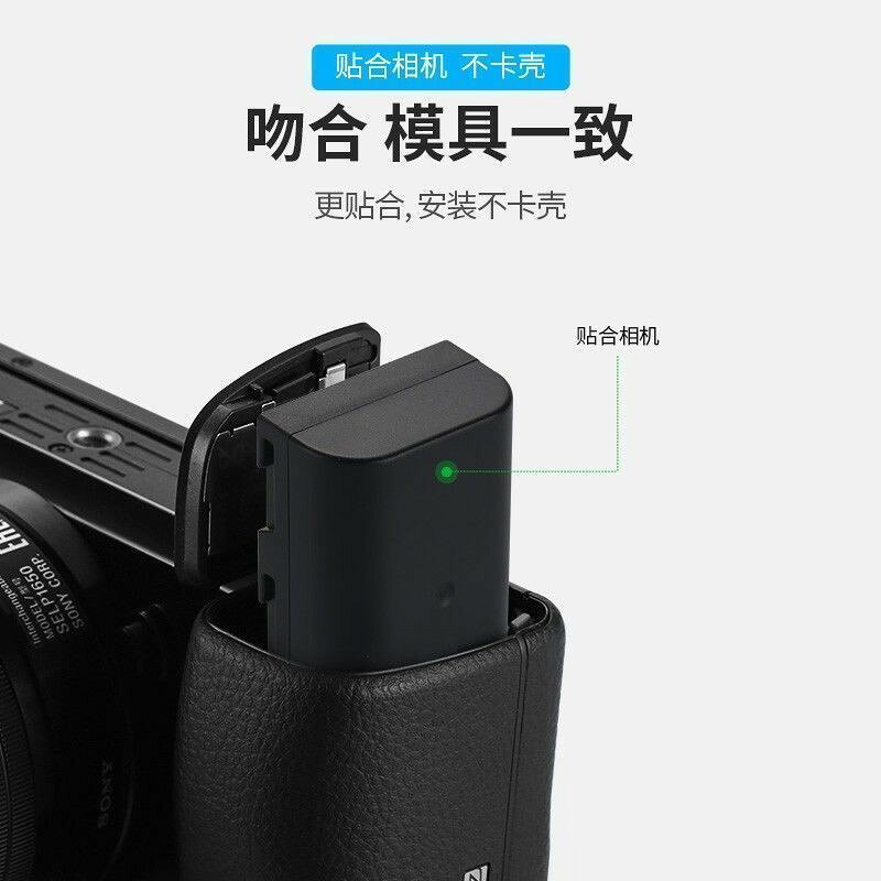 【大容量快充】相機電池充電器 DMW-BLF19E 支援GH5 GH4 GH3 G9 LGK 高CP值 220V/110V 台灣插頭