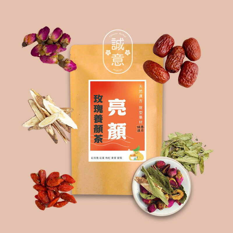 ｜誠意中西藥局｜🌿🌿養身茶包系列｜玫瑰養顏茶12g*6/包｜養顏美容好氣色｜促進新陳代謝｜促進血液循環