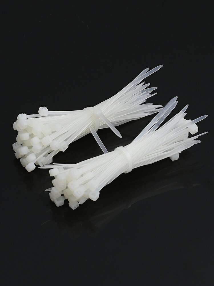自鎖式尼龍扎帶4*200mm塑膠固定卡扣捆紮帶強力電線捆束帶扎線帶