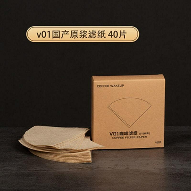 （咖啡用品與配件）濾紙&原裝配件 手沖咖啡過濾紙折紙過濾杯原漿美式滴濾式咖啡機器蛋糕波浪型濾紙 多功能