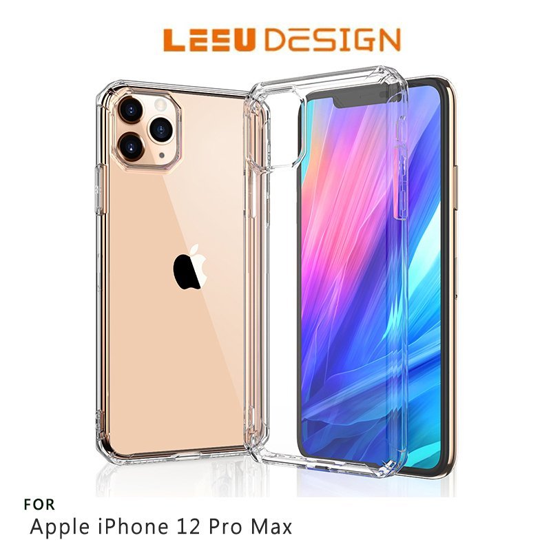 LEEU DESIGN Apple iPhone 12 Pro Max (6.7吋) 獅凌 八角氣囊保護殼【APP下單4%點數回饋】