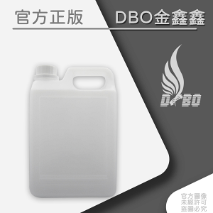 DBO 【空桶-2L】 蜂蜜桶/柏油鐵粉泡沬鍍膜/棕櫚蠟/汽車用品