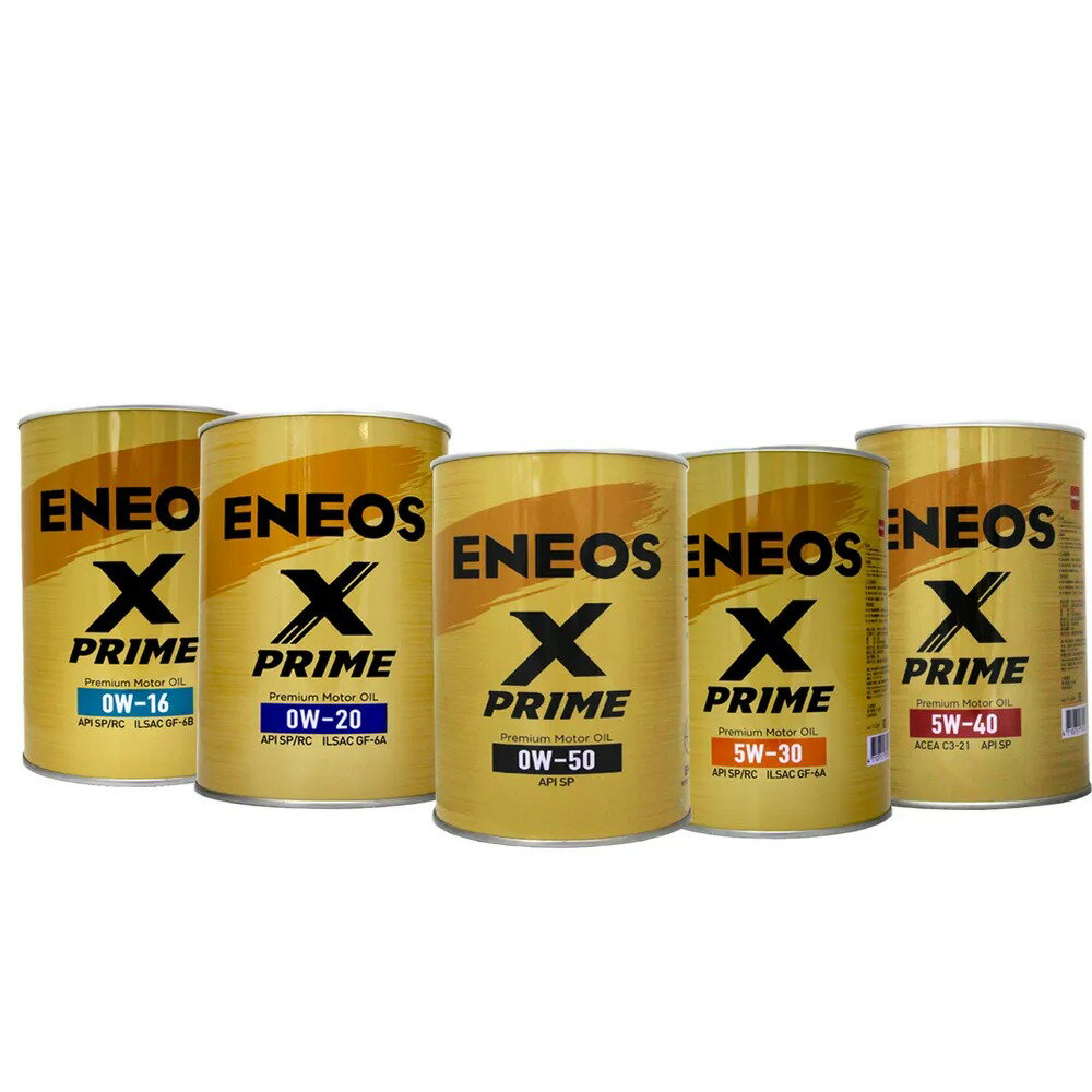 ENEOS PRIME 0W16 0W20 0W50 5W30 5W40 新日本石油 海外限定版 SP認證 GF-6A【APP下單最高22%點數回饋】
