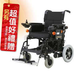 必翔 電動輪椅 PHFW-1018 電動輪椅補助 贈 安能背克雙背墊