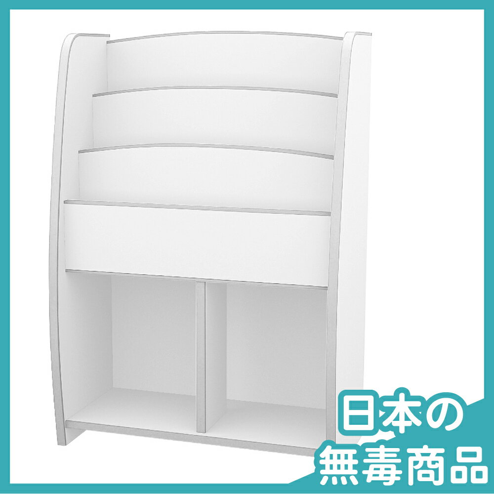 日本原裝/書櫃/收納 TZUMii 小木偶四層二格收納櫃-白