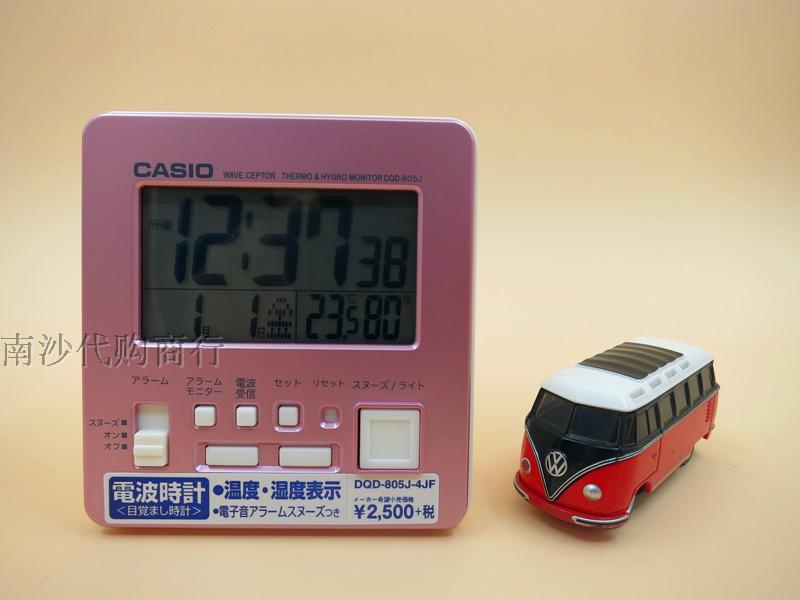 日本卡西歐 電波鐘 進口鬧鐘溫度計濕度計DQD-805J 正品包郵