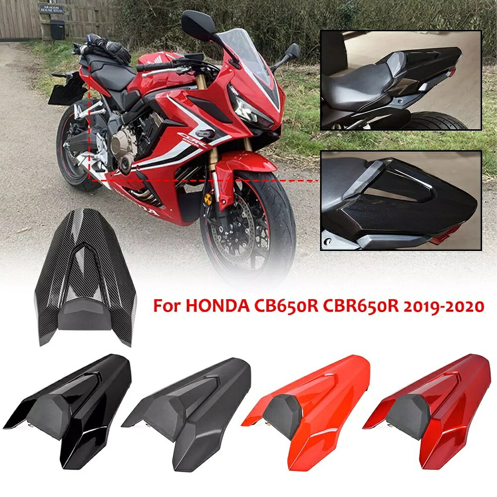 Ljbkoall 摩托車 Pillion 後座罩單座罩整流罩適用於 CB650R 2019 2020 CBR650R C