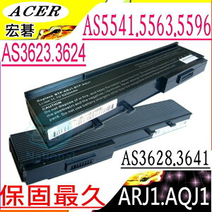 ACER 電池-宏碁 電池- ASPIRE 3623，3624，3628，3628WXCI，3641，5541，5563，5596，5563WLMI，5596WXMI，MS1281