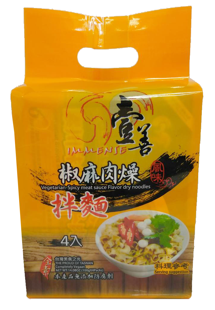 素食椒麻肉燥拌麵-12袋  (一袋4入裝)