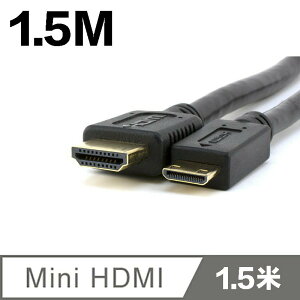 【eYe攝影】現貨 HDMI 轉 mini HDMI Mini-HDMI 1.5M 傳輸線 轉接線
