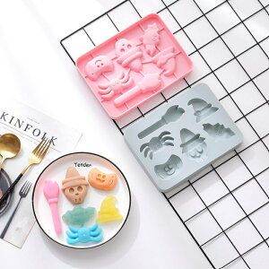 【嚴選&現貨】 萬聖節 矽膠模 蛋糕矽膠模 巧克力模 餅乾模 果凍模 手工皂模 小蛋糕模 烘焙工具