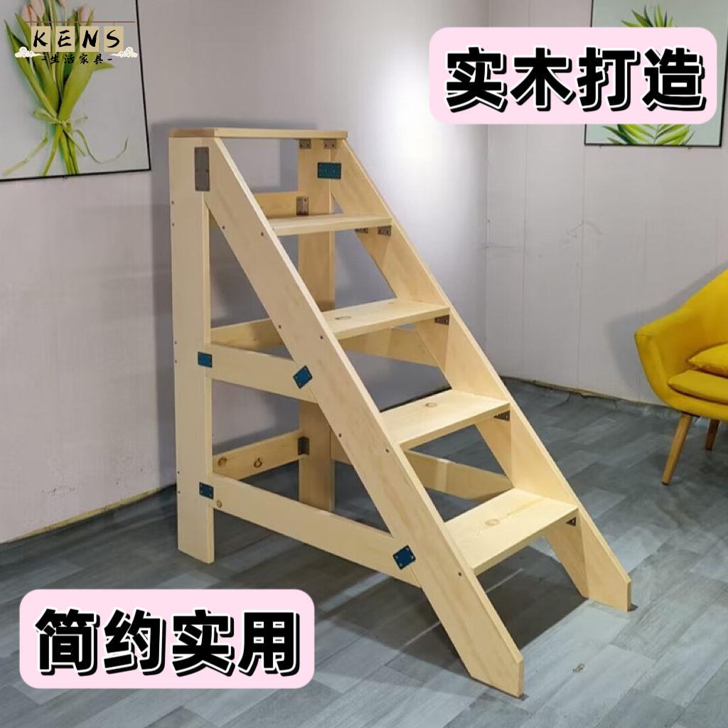 工廠直銷 宅配免運 實木梯 腳踏梯 梯子 室內實木梯子兩用登高梯閣樓移動木梯梯凳家用復式多功能爬高梯特惠/全館八折 工廠現貨 特價出k213