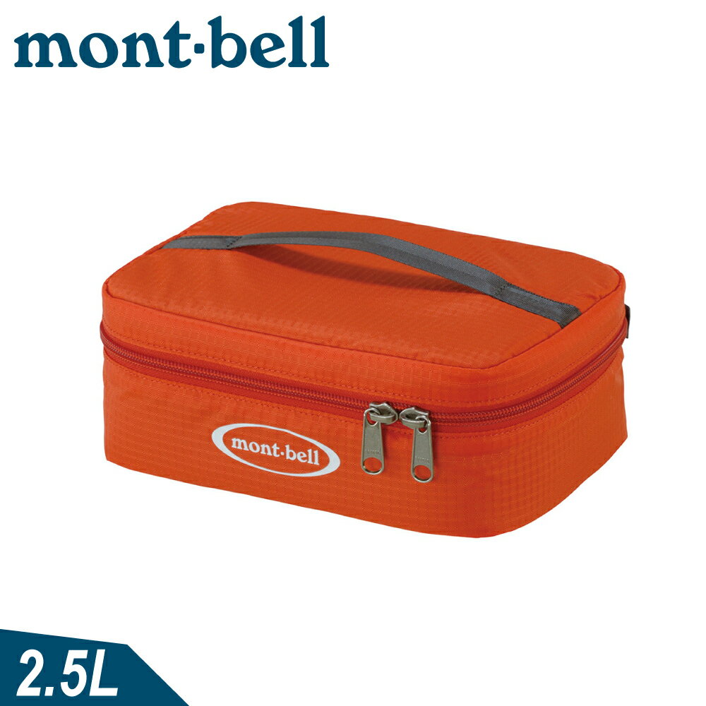 【Mont-Bell 日本 COOLER BOX 2.5L保冷箱《橘紅》】1124238/野炊/軟式保冷袋/行動冰箱/野餐袋