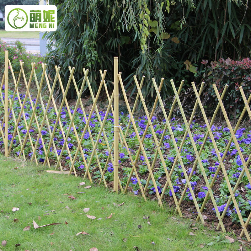 竹柵欄竹籬笆花園圍欄庭院綠化伸縮拉網竹竿網圍墻護欄裝飾爬藤架