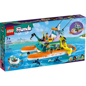 樂高LEGO 41734 Friends 姊妹淘系列 海上救援船