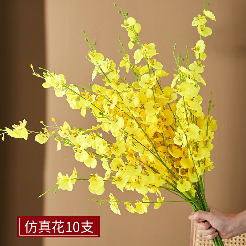 花瓶 北歐輕奢莫蘭迪陶瓷花瓶水養鮮花幹花插花瓶客廳餐桌電視玄關擺件【HZ64719】