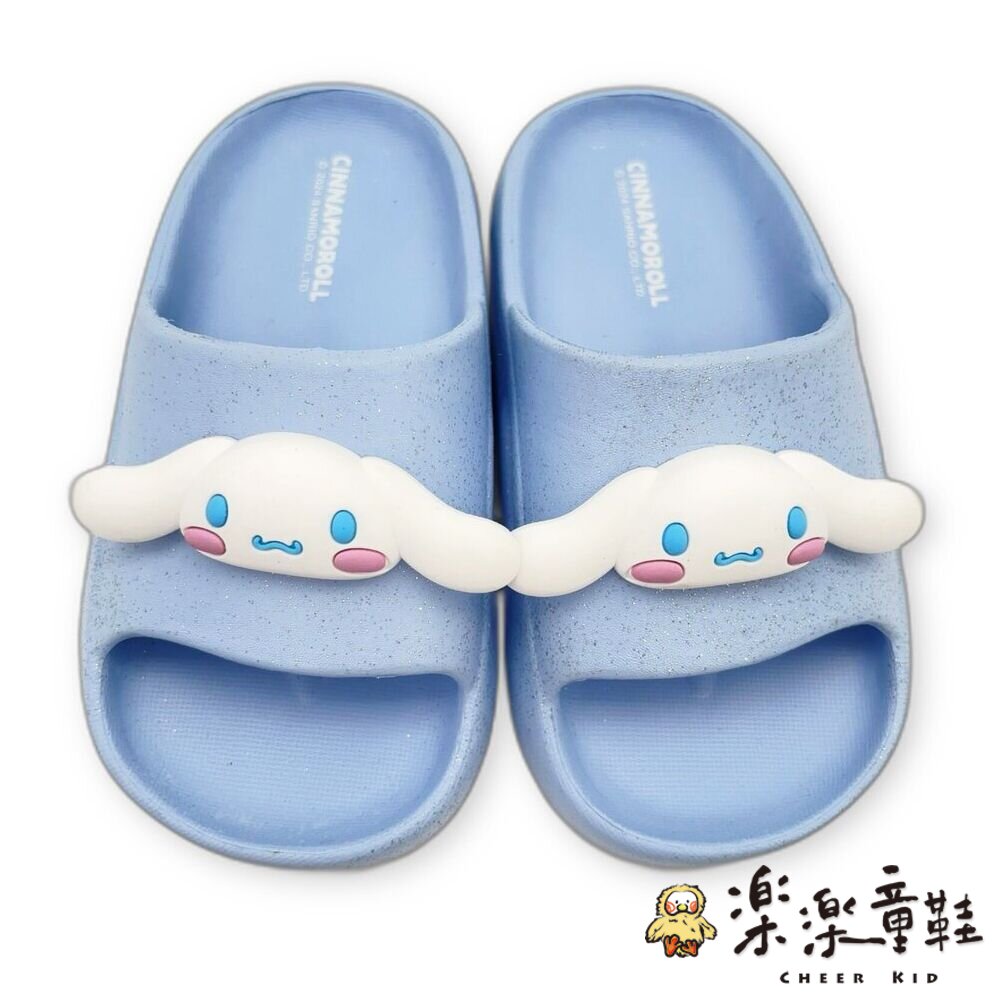 大耳狗輕量拖鞋 - 童鞋 喜拿狗 中大童鞋 三麗鷗 女中童 大耳狗 女童鞋 大耳狗童鞋 SANRIO三麗鷗 女大童 三麗鷗童鞋 Cinnamoroll 拖鞋 卡通童鞋 嬰幼童鞋 玉桂狗 SANRIO