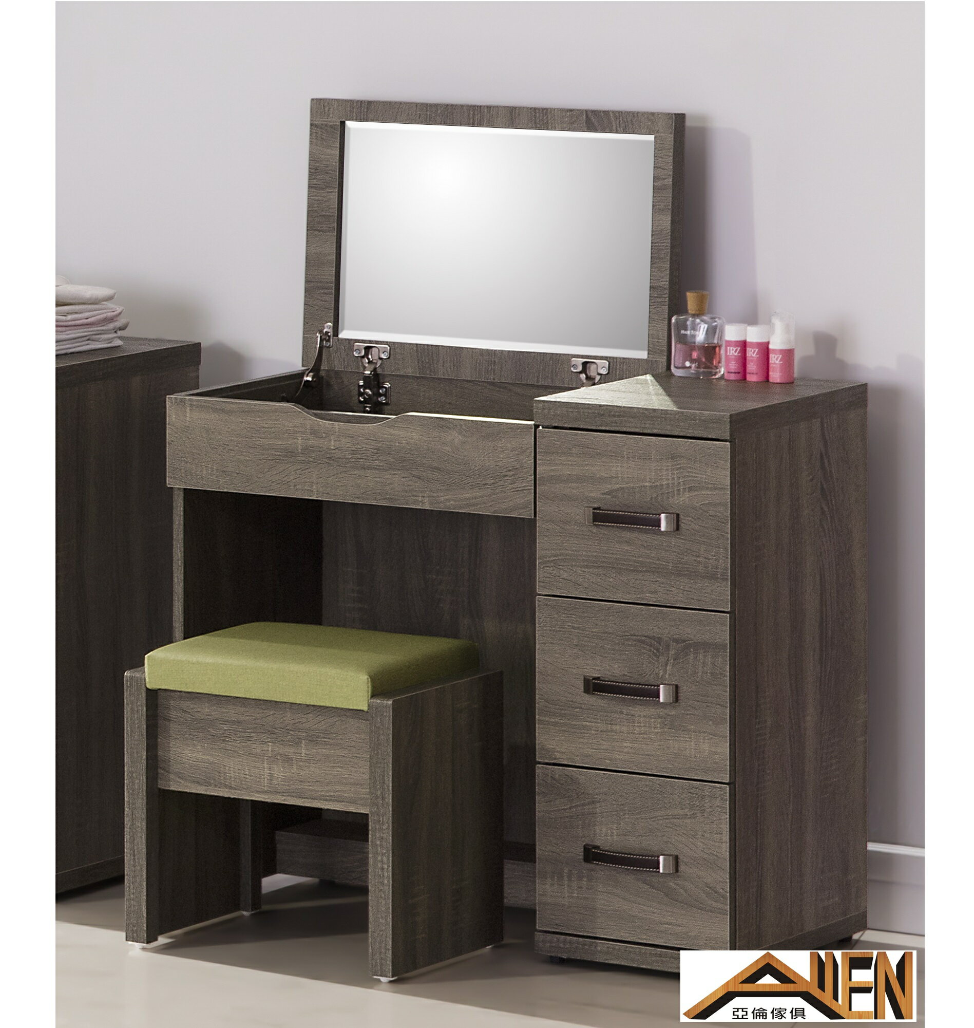 亞倫傢俱*貝特尼漂流木色鏡台組