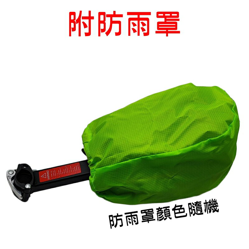 【珍愛頌】B093 附防雨罩 硬殼蛋蛋包+快拆貨架 硬殼包 蛋蛋包 貨架包 行李包 貨架袋 後貨袋 自行車包 腳踏車包 2