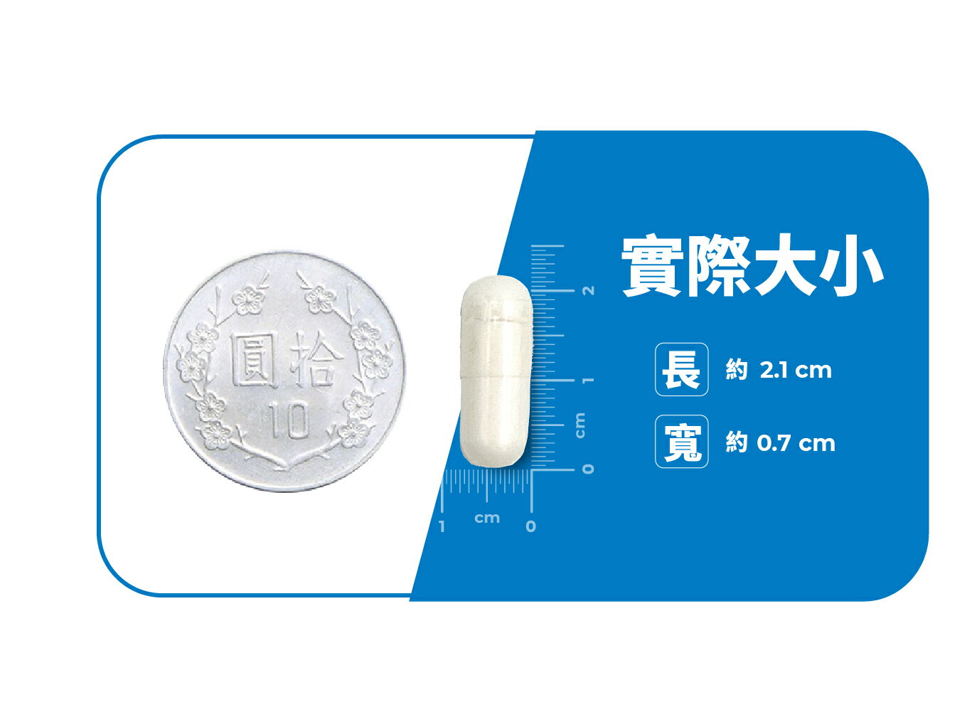 藥師健生活】天然鎂鈣力-90顆/瓶| MAYs 美生藥局直營店| 樂天市場Rakuten