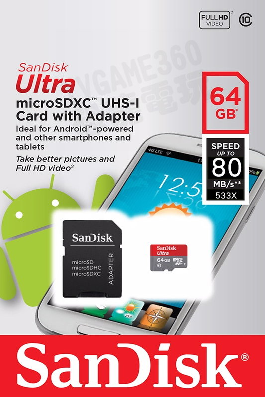 SanDisk MicroSDHC 64G Class10 UHS-1 TF記憶卡 展碁公司貨 終身保固【台中恐龍電玩】