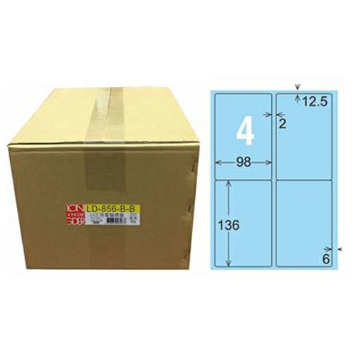 【龍德】A4三用電腦標籤 136x98mm 淺藍色1000入 / 箱 LD-856-B-B